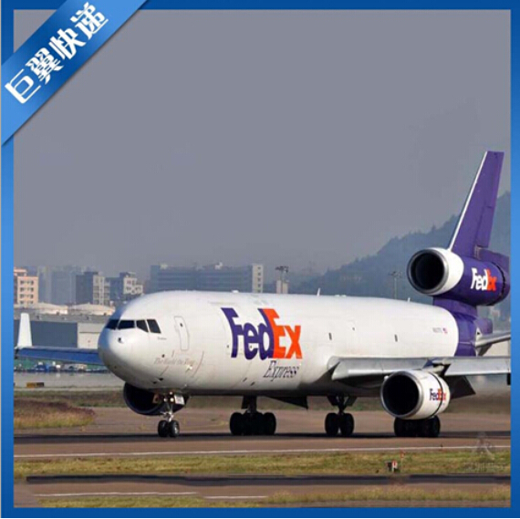 島國(guó)、我來也，日本專線國(guó)際空運(yùn)！