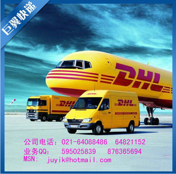 強(qiáng)中自有強(qiáng)中手，液體國(guó)際空運(yùn)出口！