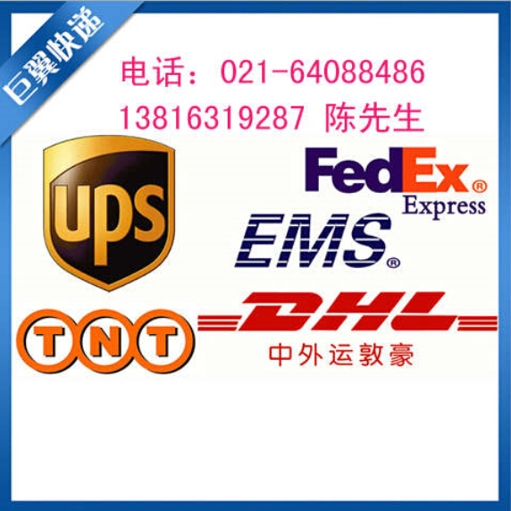 想走就走、無需停留，化學(xué)品出口貨運(yùn)代理！