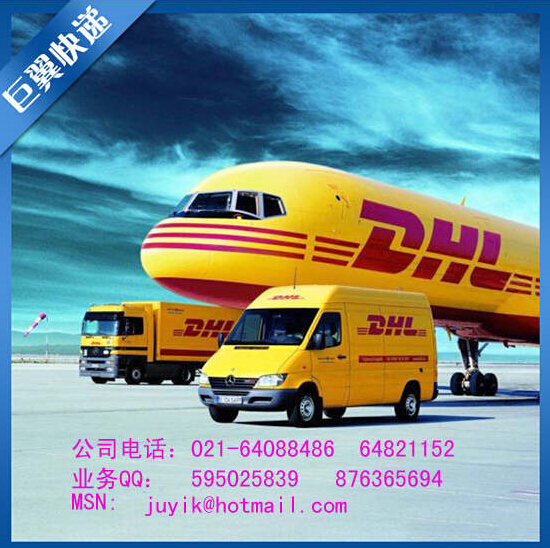 沒有誰能夠阻擋，我對(duì)空運(yùn)的向往，液體國(guó)際空運(yùn)出口！