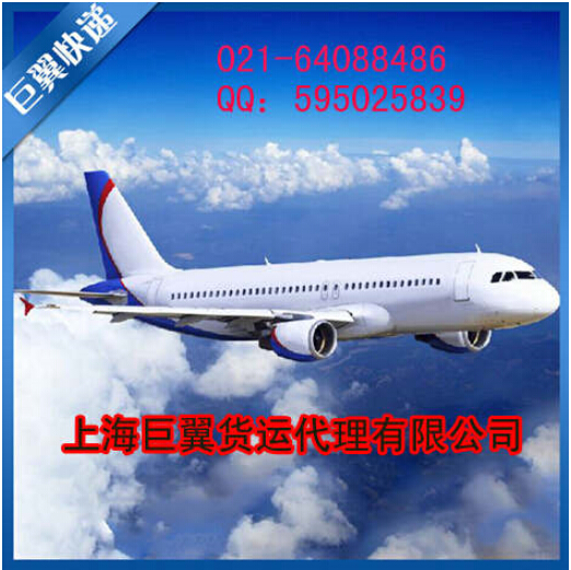 不走尋常路，空運物流出口服務(wù)！