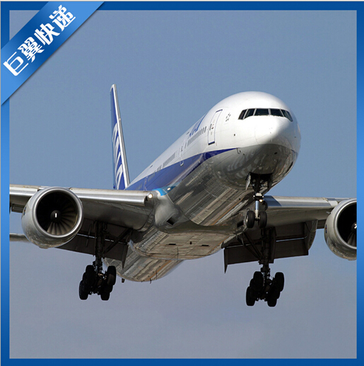 國際空運貨代物流——新的系統(tǒng)，更加強(qiáng)大！