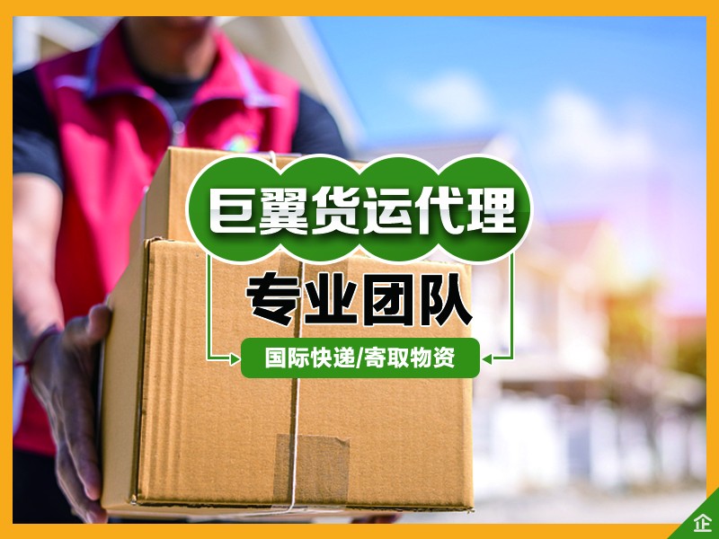 敗家娘們的選擇，化妝品國際快遞！